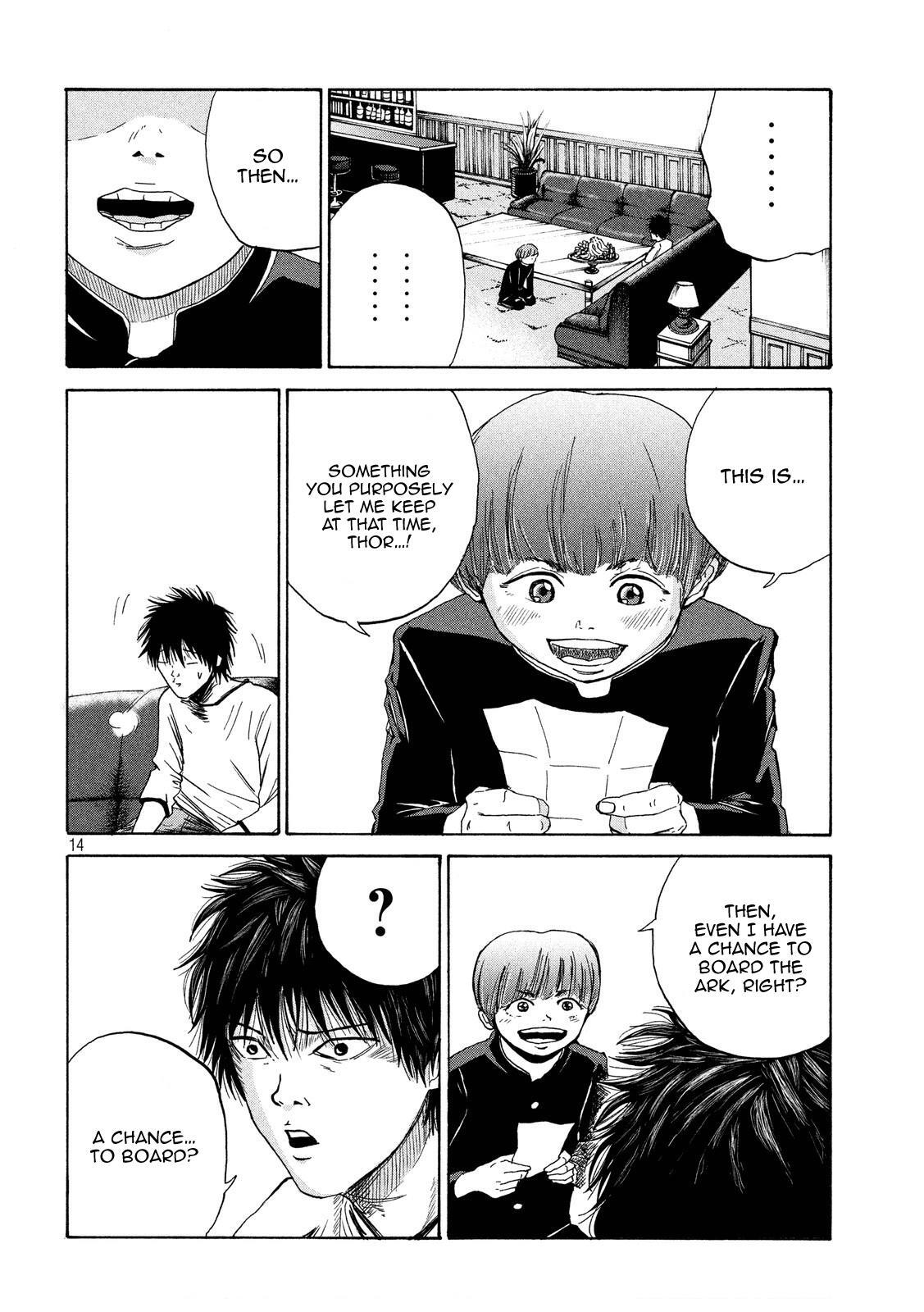 Read Shuumatsu no Tenki Manga Online
