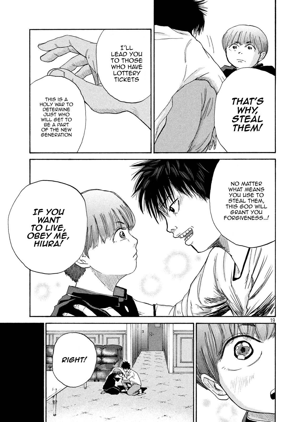 Read Shuumatsu no Tenki Manga Online