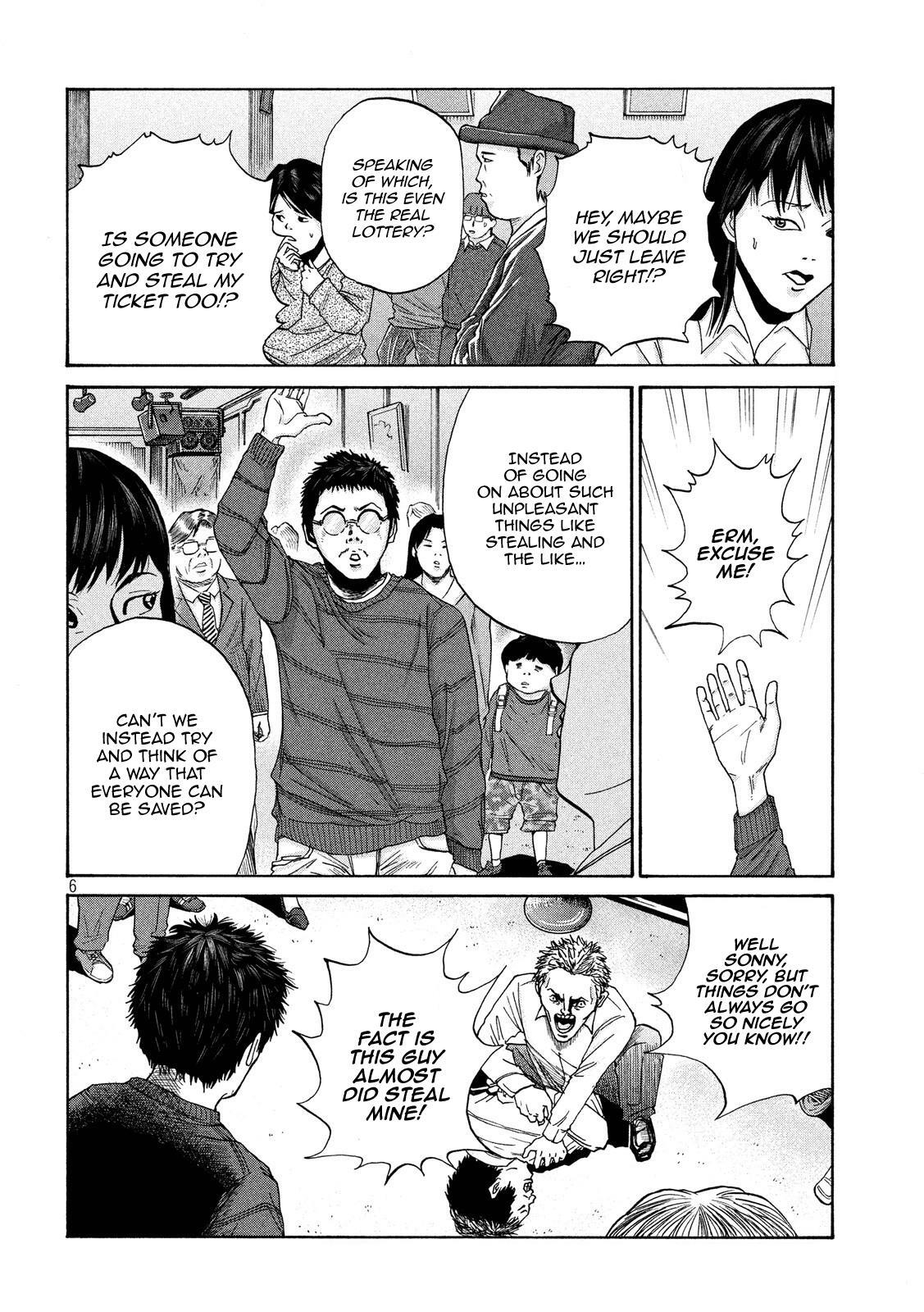 Read Shuumatsu no Tenki Manga Online
