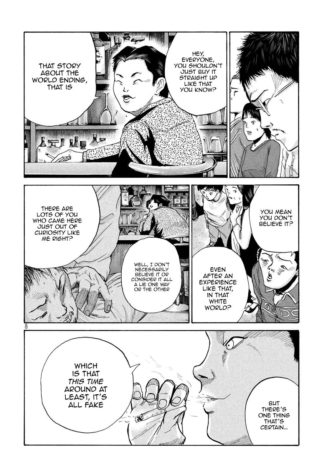 Read Shuumatsu no Tenki Manga Online