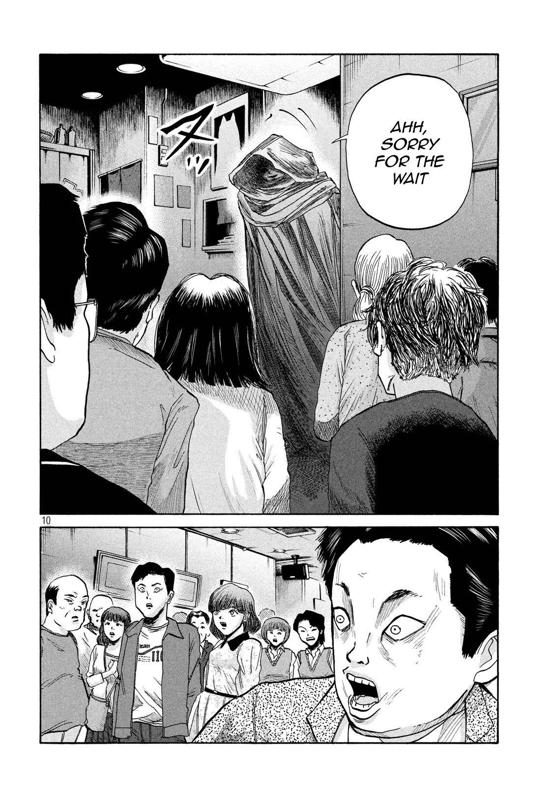 Read Shuumatsu no Tenki Manga Online