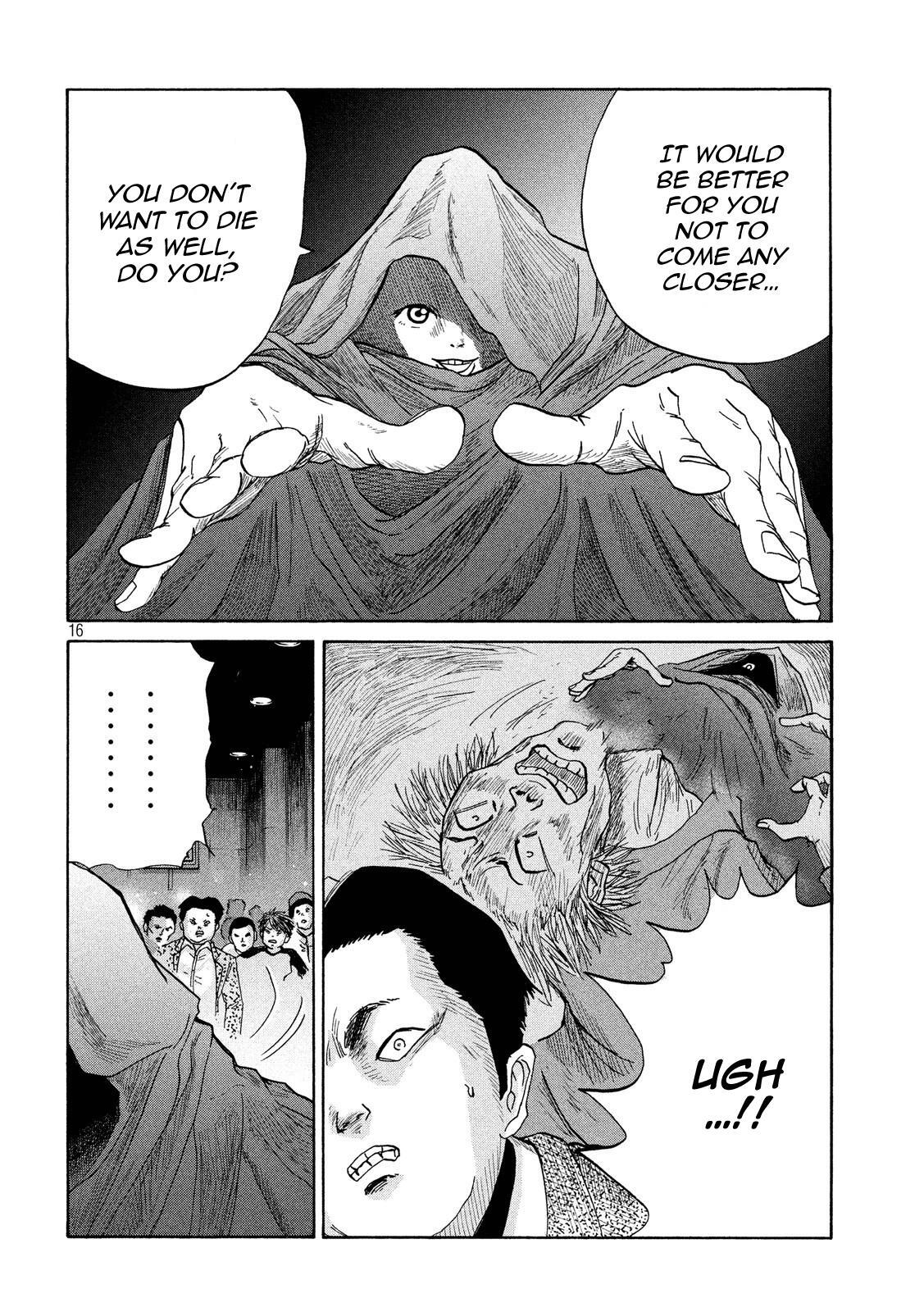 Read Shuumatsu no Tenki Manga Online