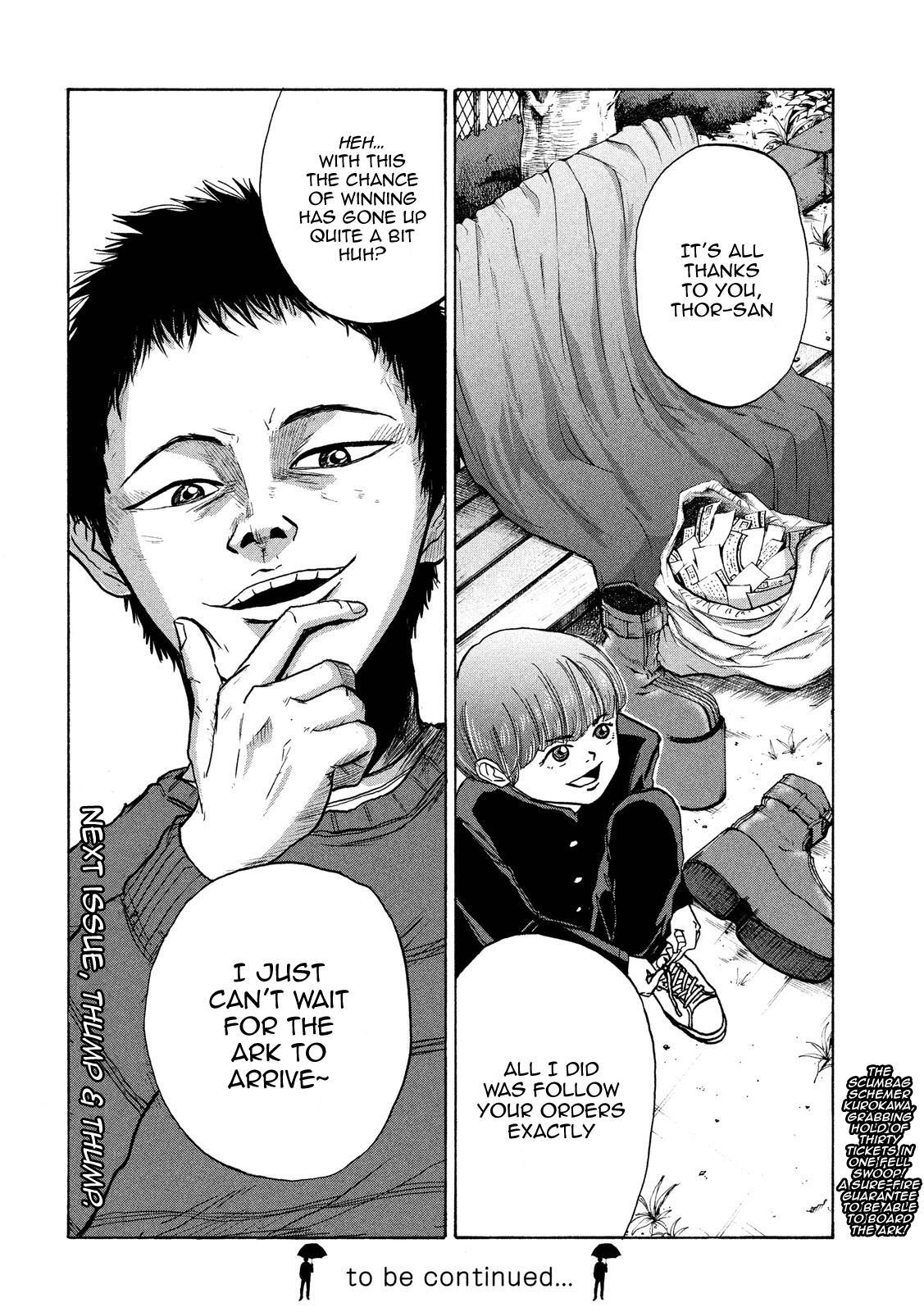 Read Shuumatsu no Tenki Manga Online