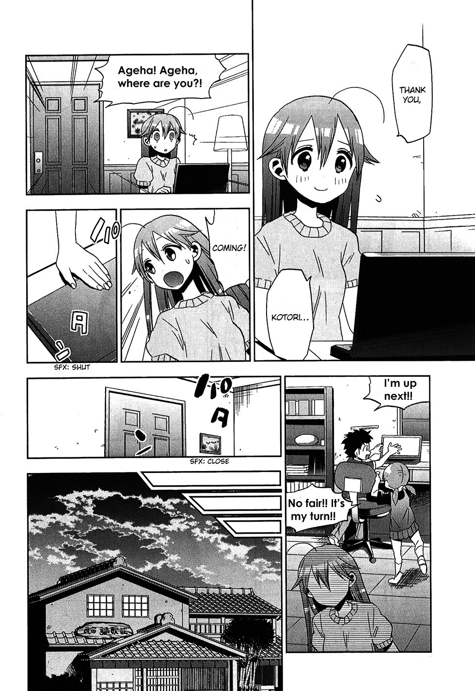 Read Shuumatsu no Tenki Manga Online