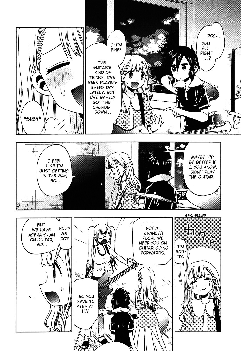 Read Shuumatsu no Tenki Manga Online