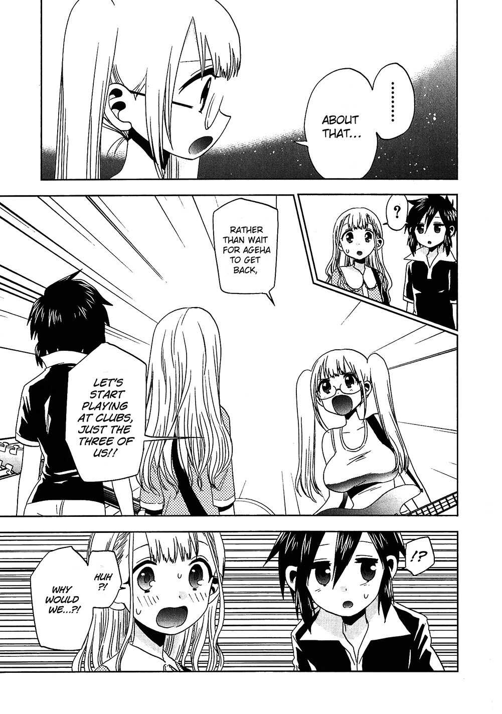 Read Shuumatsu no Tenki Manga Online
