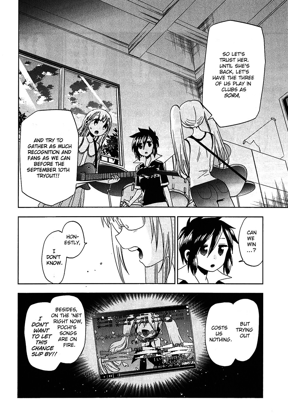 Read Shuumatsu no Tenki Manga Online