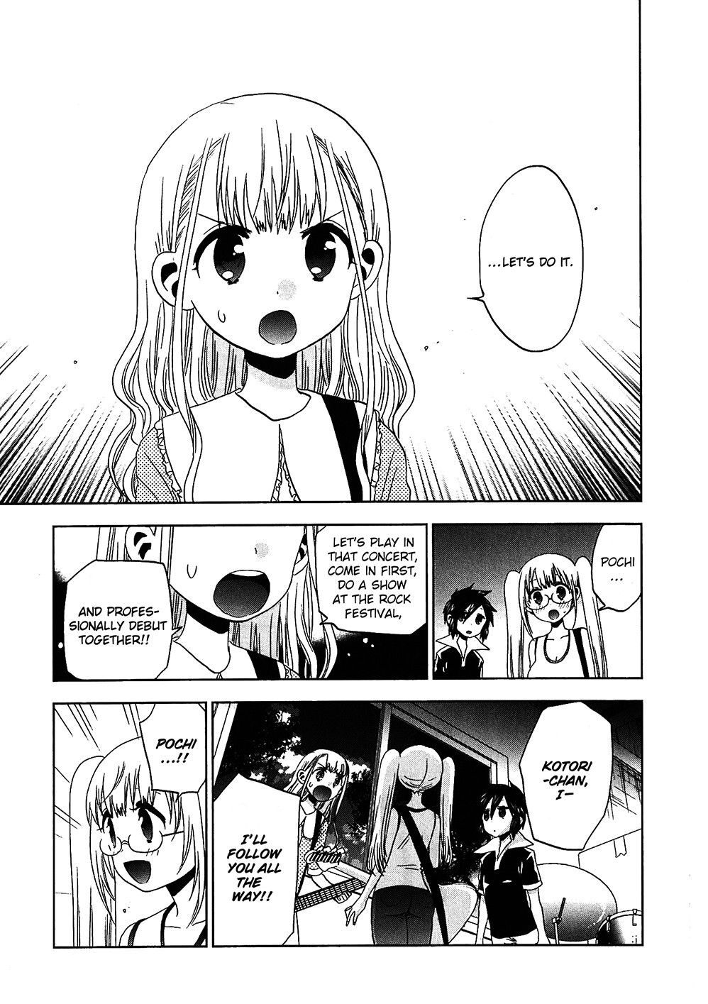 Read Shuumatsu no Tenki Manga Online