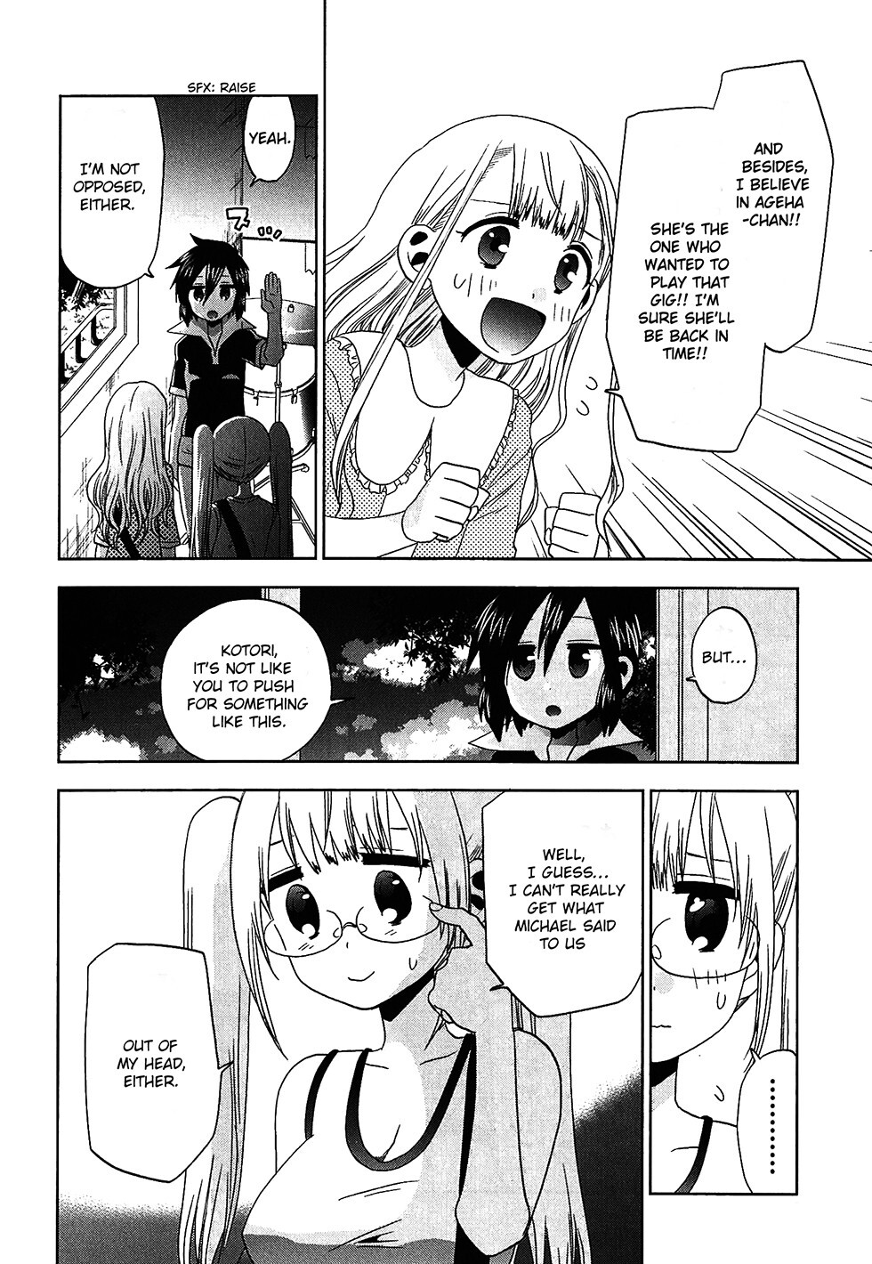 Read Shuumatsu no Tenki Manga Online