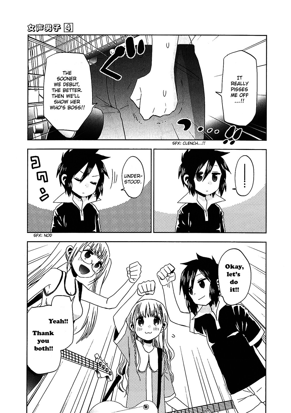 Read Shuumatsu no Tenki Manga Online
