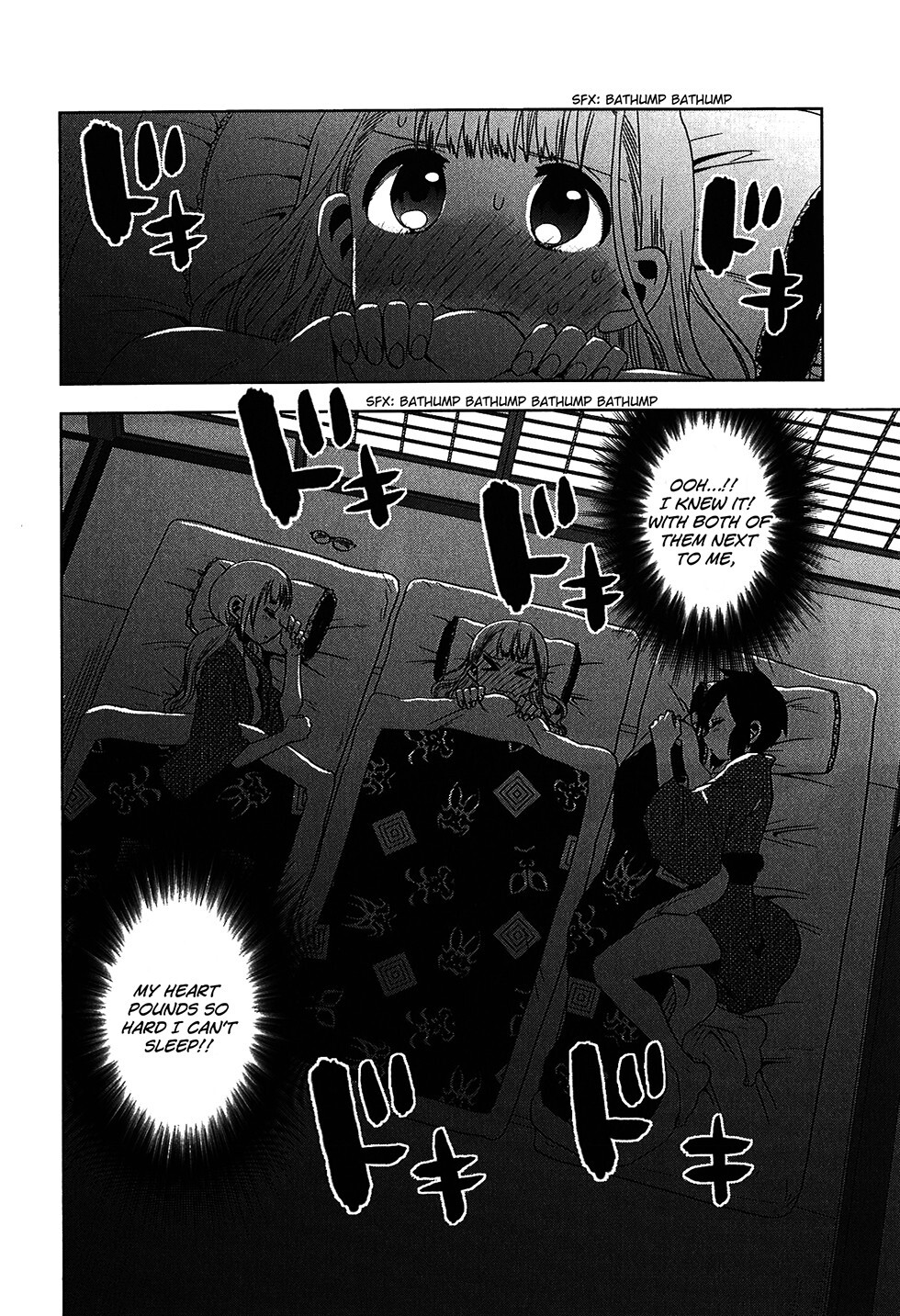 Read Shuumatsu no Tenki Manga Online