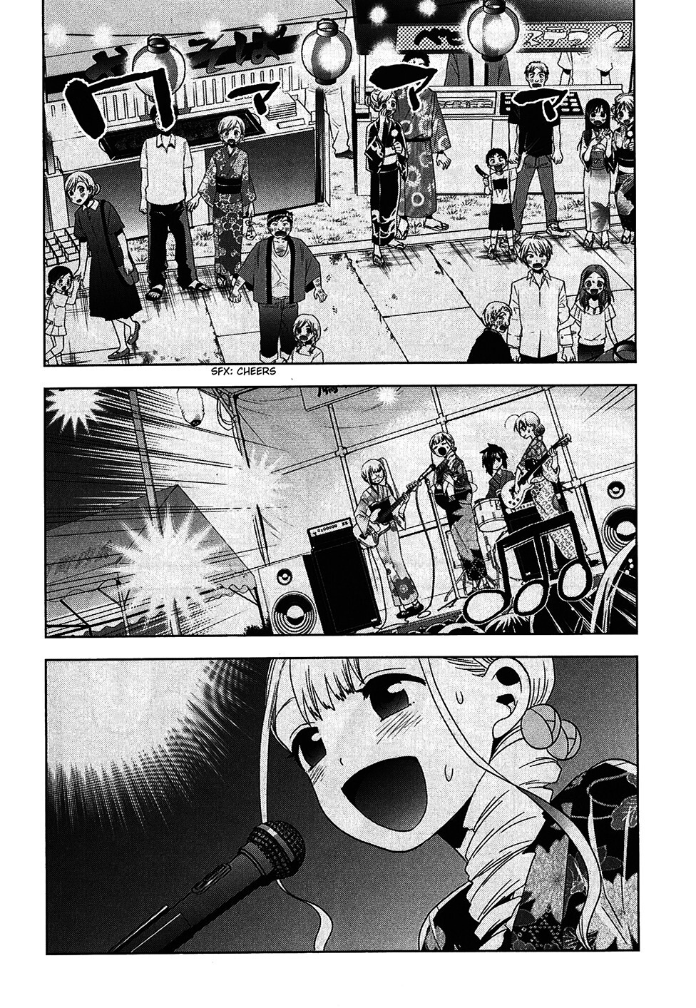 Read Shuumatsu no Tenki Manga Online
