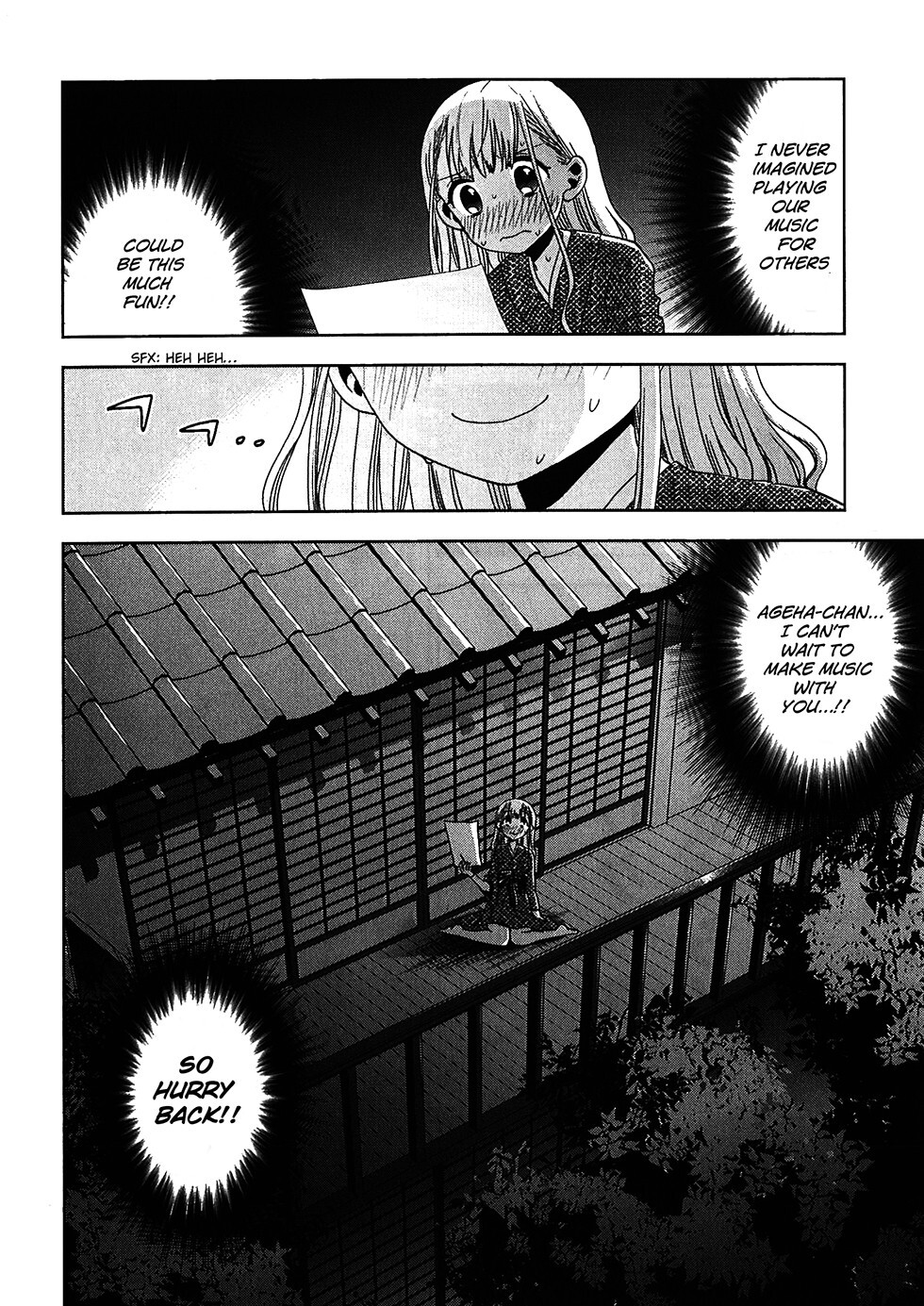 Read Shuumatsu no Tenki Manga Online