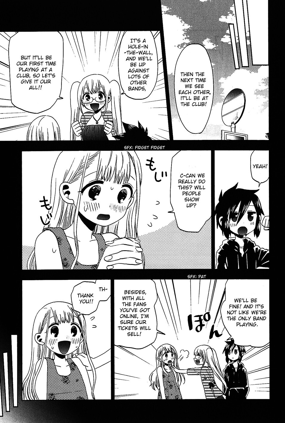 Read Shuumatsu no Tenki Manga Online