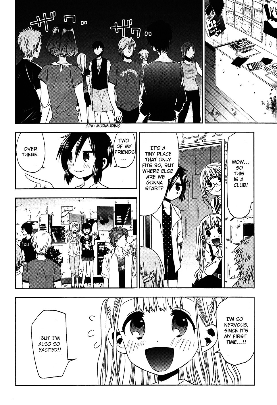 Read Shuumatsu no Tenki Manga Online