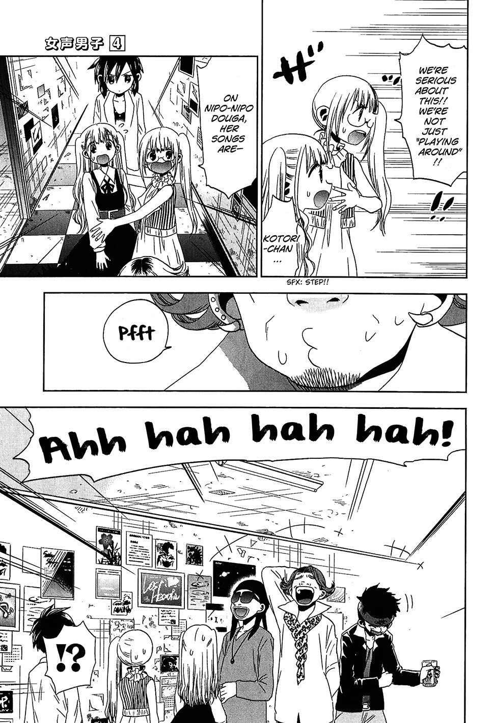 Read Shuumatsu no Tenki Manga Online