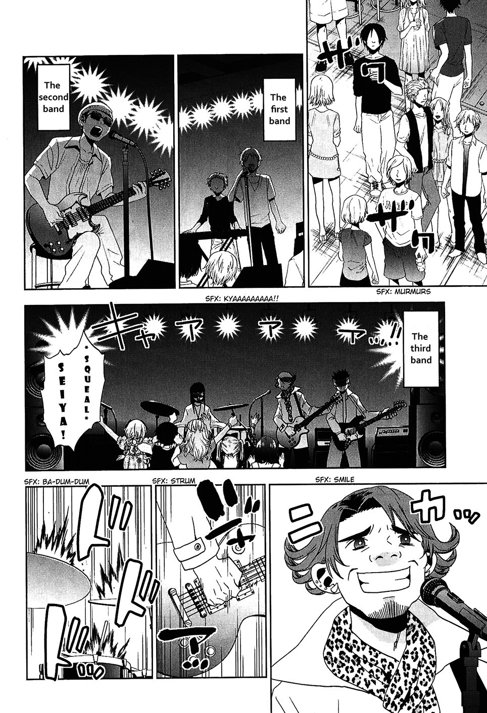 Read Shuumatsu no Tenki Manga Online