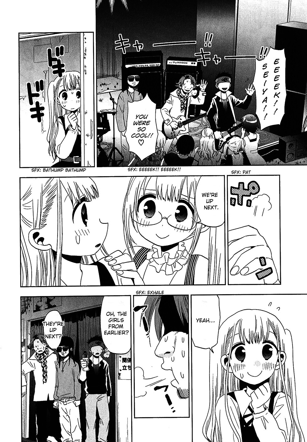 Read Shuumatsu no Tenki Manga Online