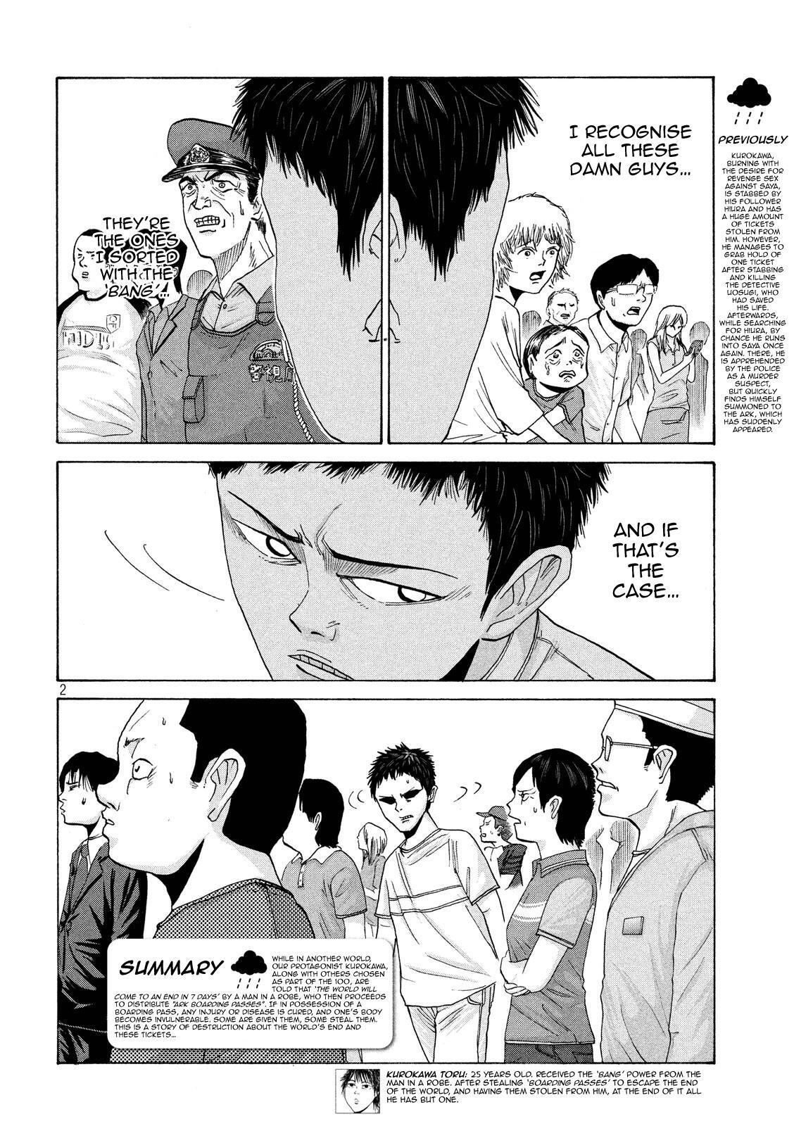 Read Shuumatsu no Tenki Manga Online