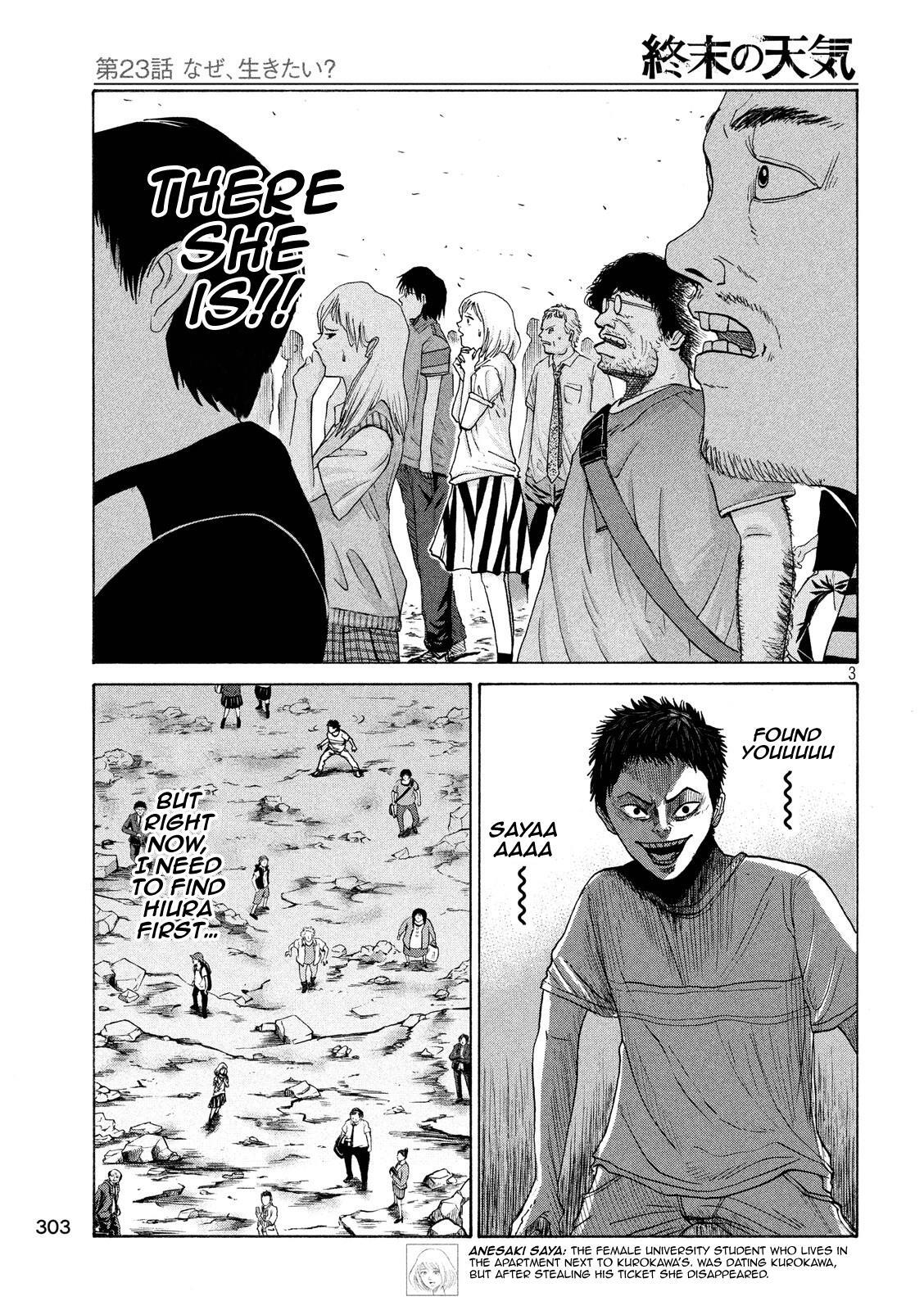 Read Shuumatsu no Tenki Manga Online
