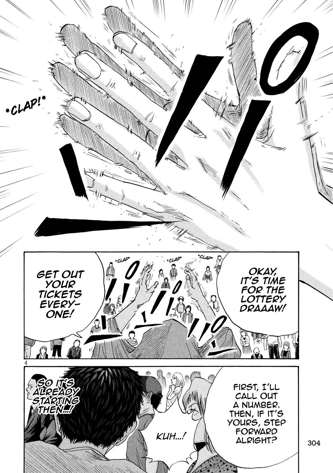 Read Shuumatsu no Tenki Manga Online