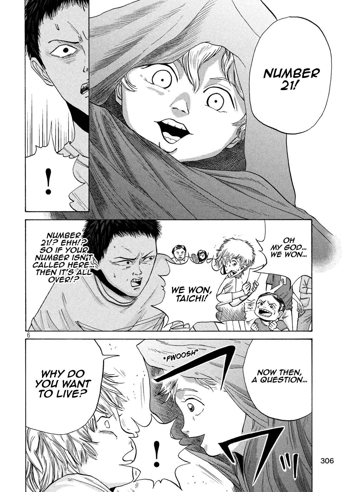 Read Shuumatsu no Tenki Manga Online