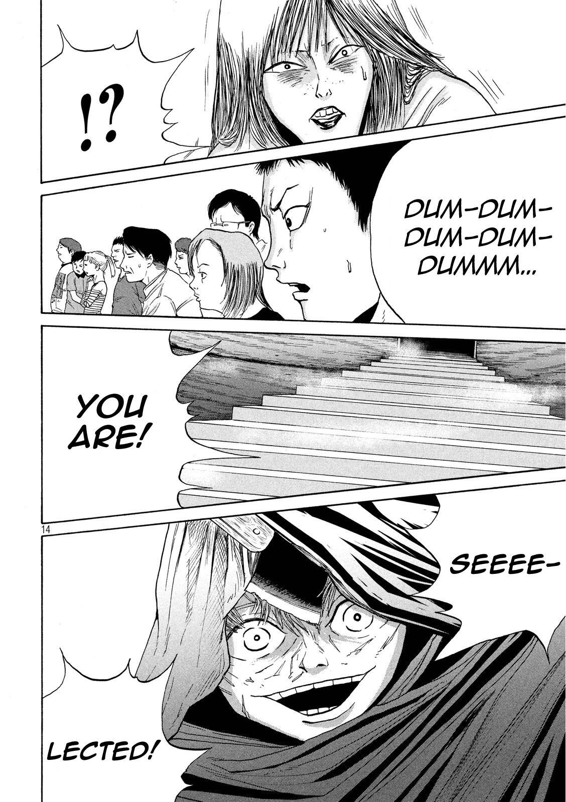 Read Shuumatsu no Tenki Manga Online