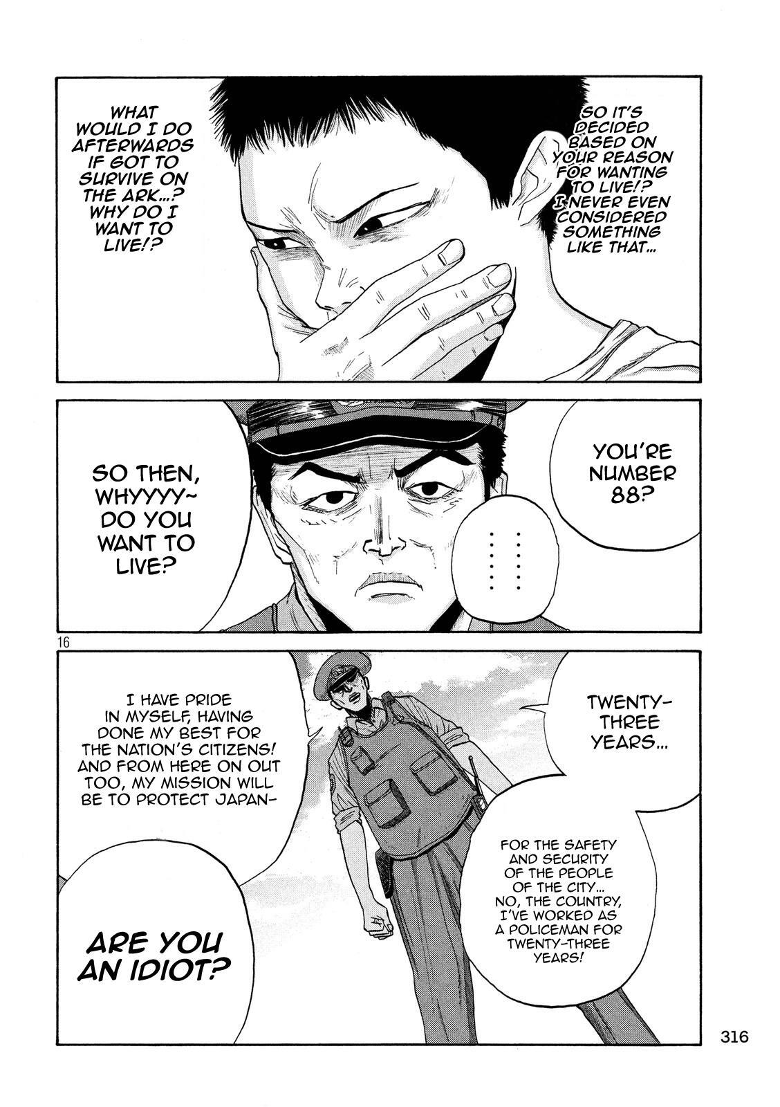 Read Shuumatsu no Tenki Manga Online