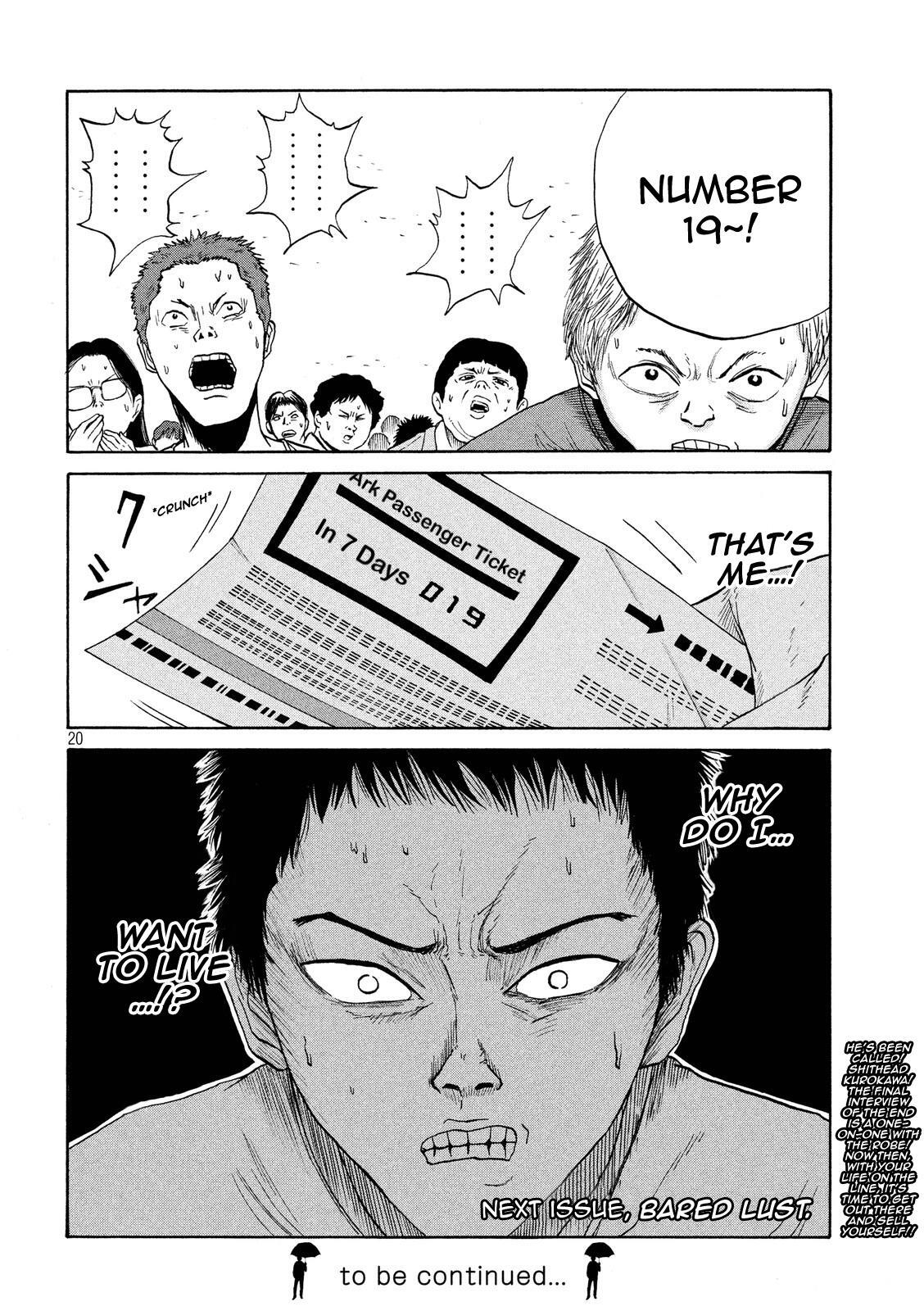 Read Shuumatsu no Tenki Manga Online