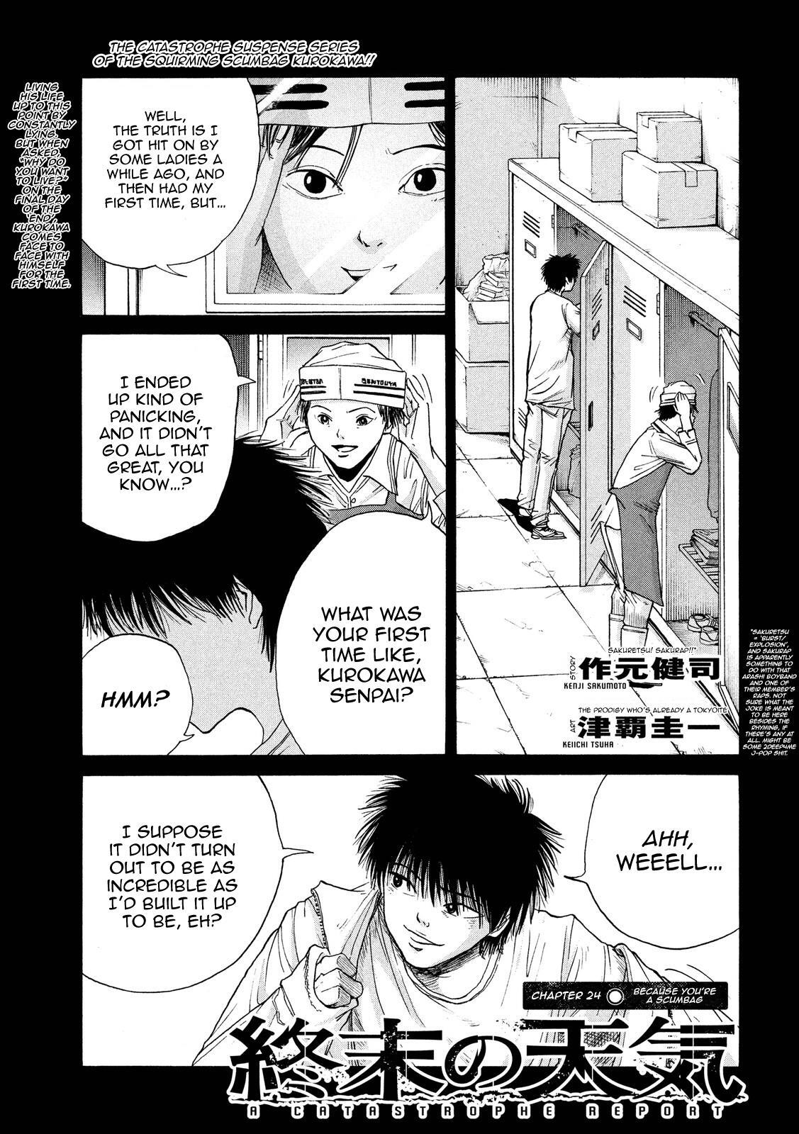 Read Shuumatsu no Tenki Manga Online