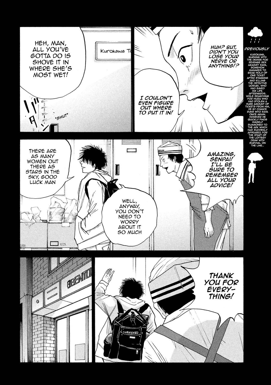 Read Shuumatsu no Tenki Manga Online