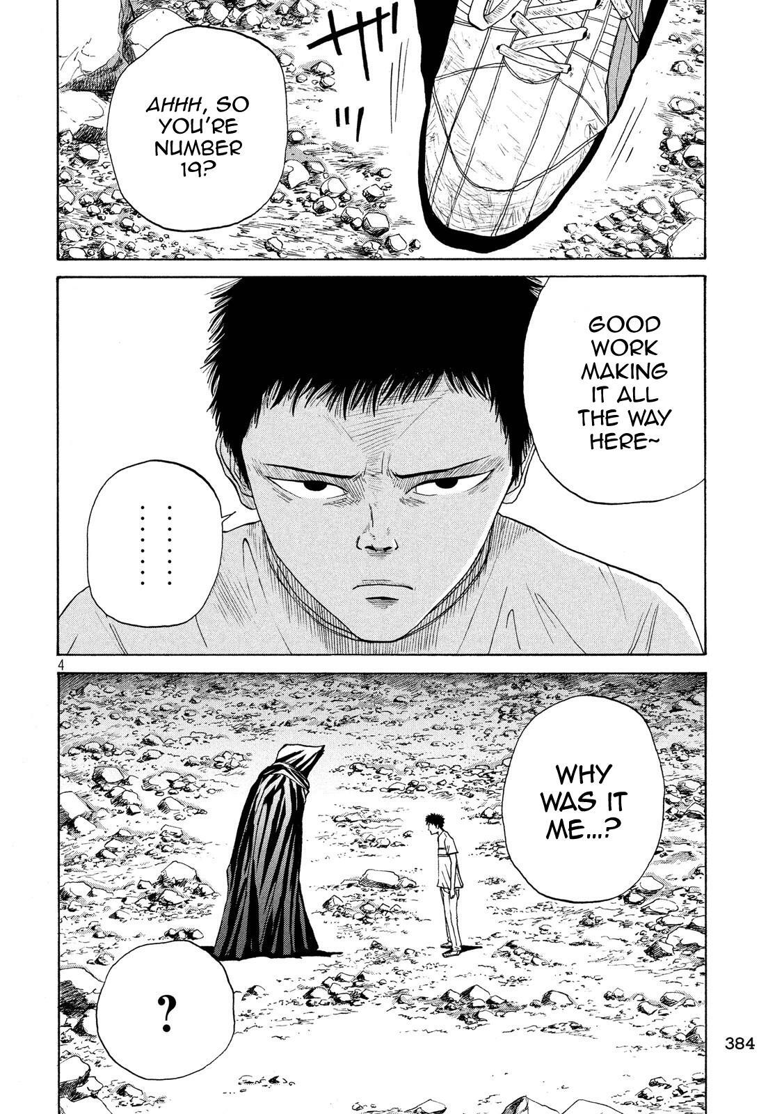 Read Shuumatsu no Tenki Manga Online
