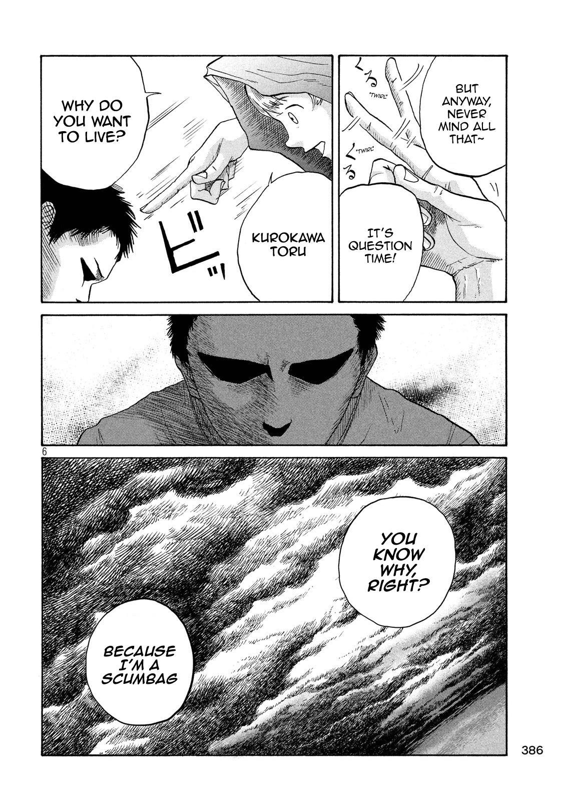 Read Shuumatsu no Tenki Manga Online