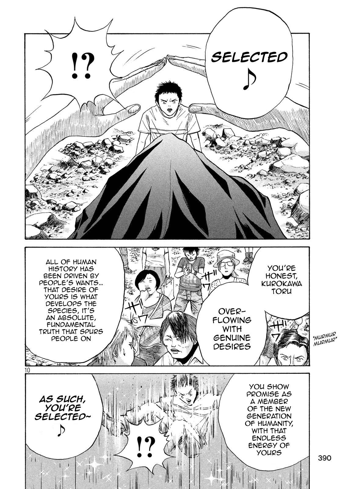 Read Shuumatsu no Tenki Manga Online