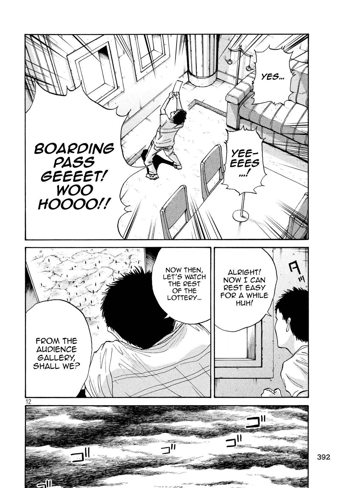 Read Shuumatsu no Tenki Manga Online