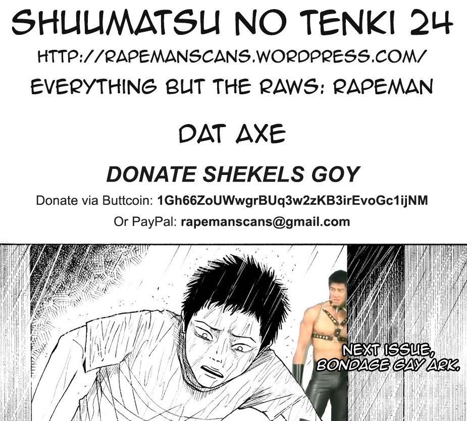 Read Shuumatsu no Tenki Manga Online