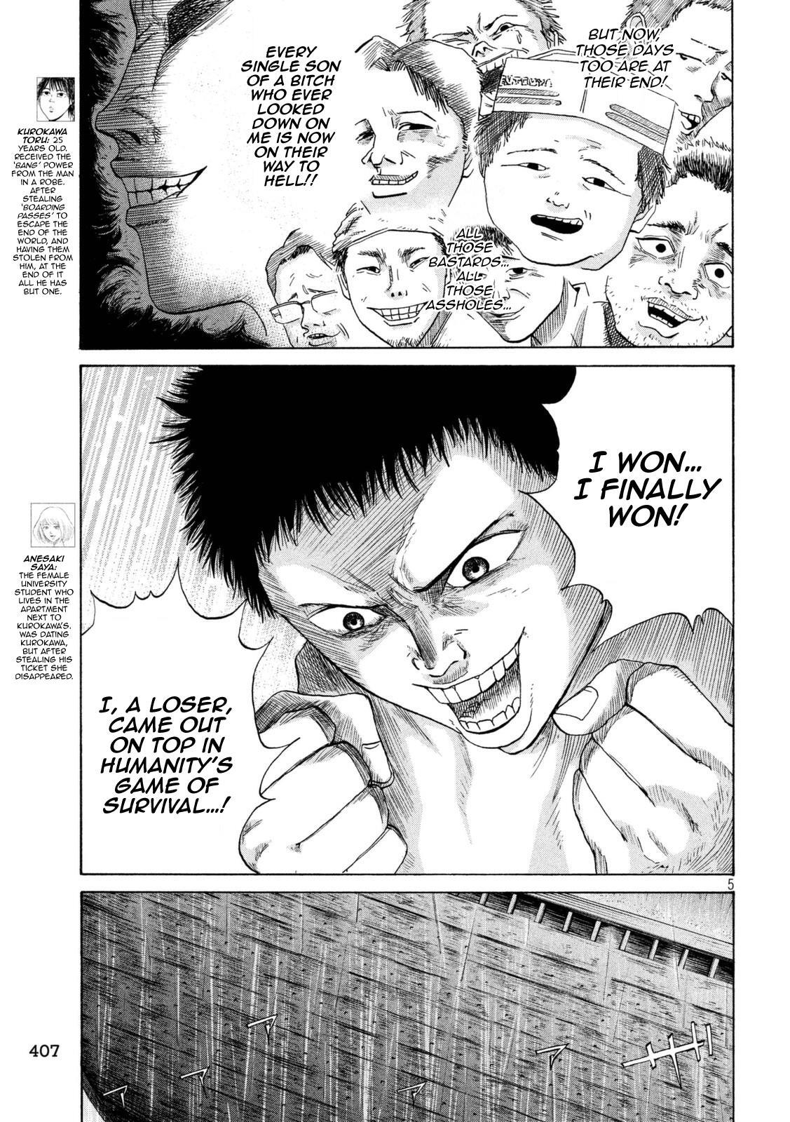 Read Shuumatsu no Tenki Manga Online