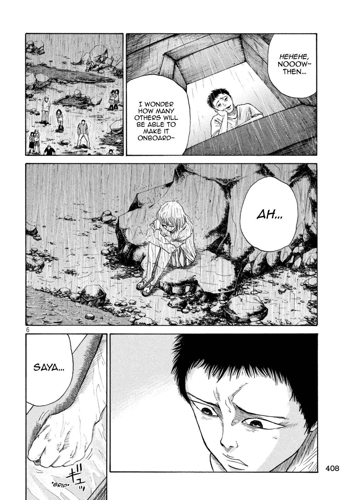 Read Shuumatsu no Tenki Manga Online