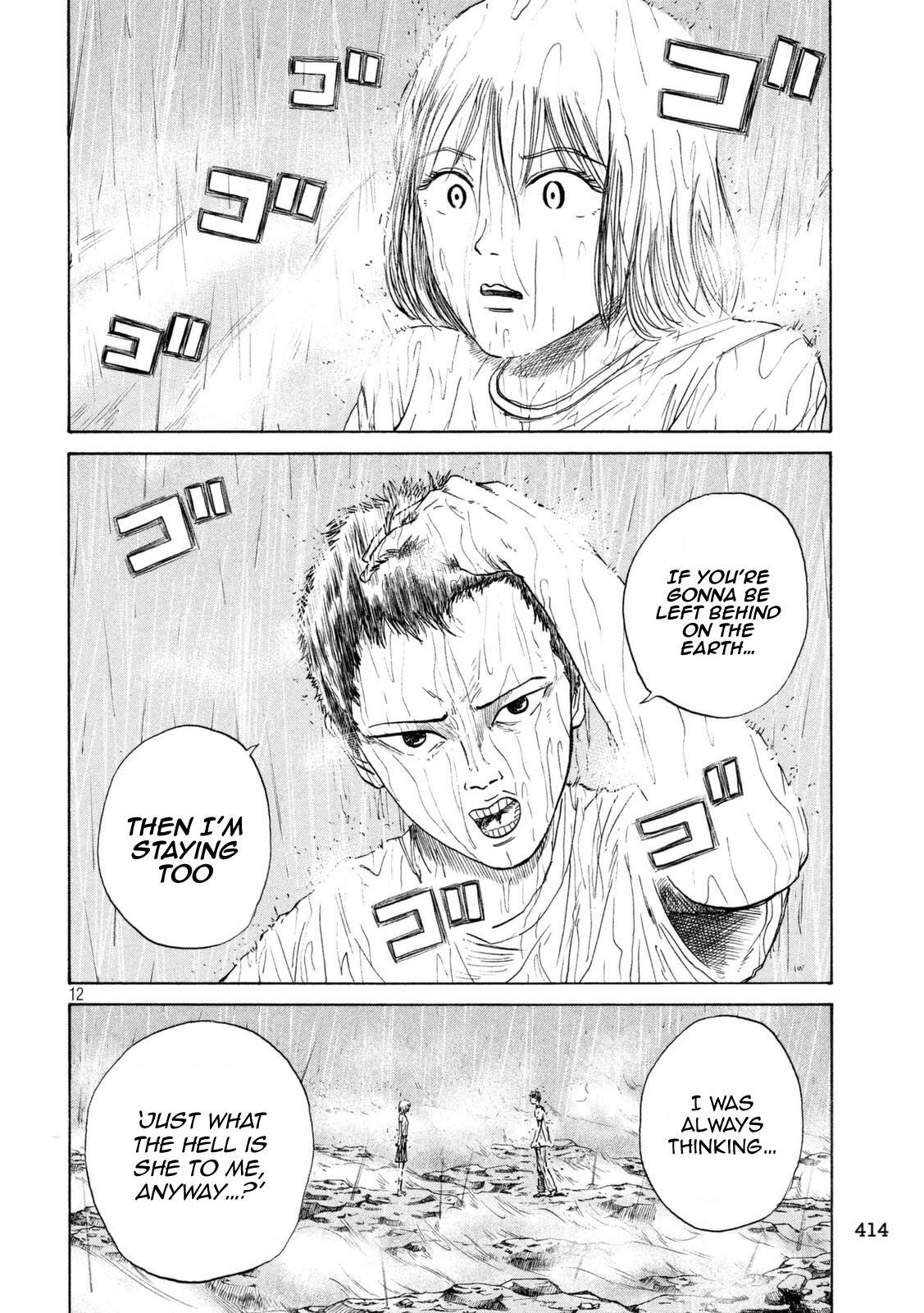 Read Shuumatsu no Tenki Manga Online