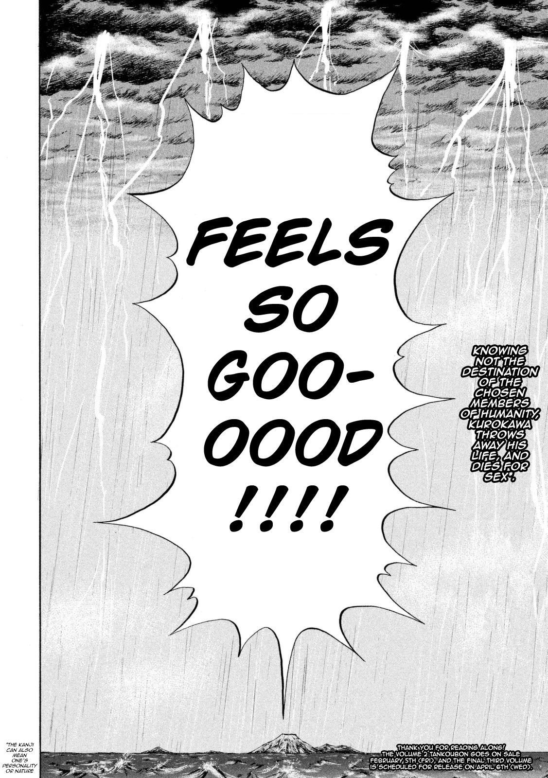 Read Shuumatsu no Tenki Manga Online