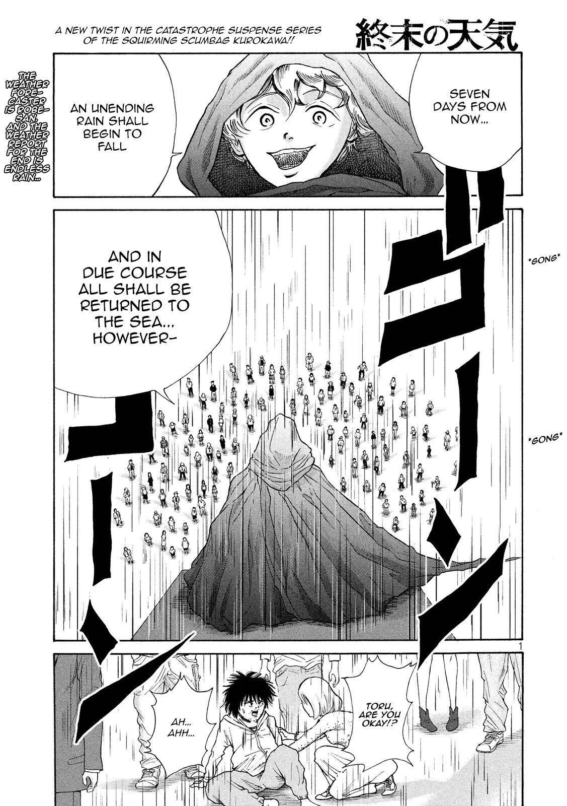 Read Shuumatsu no Tenki Manga Online