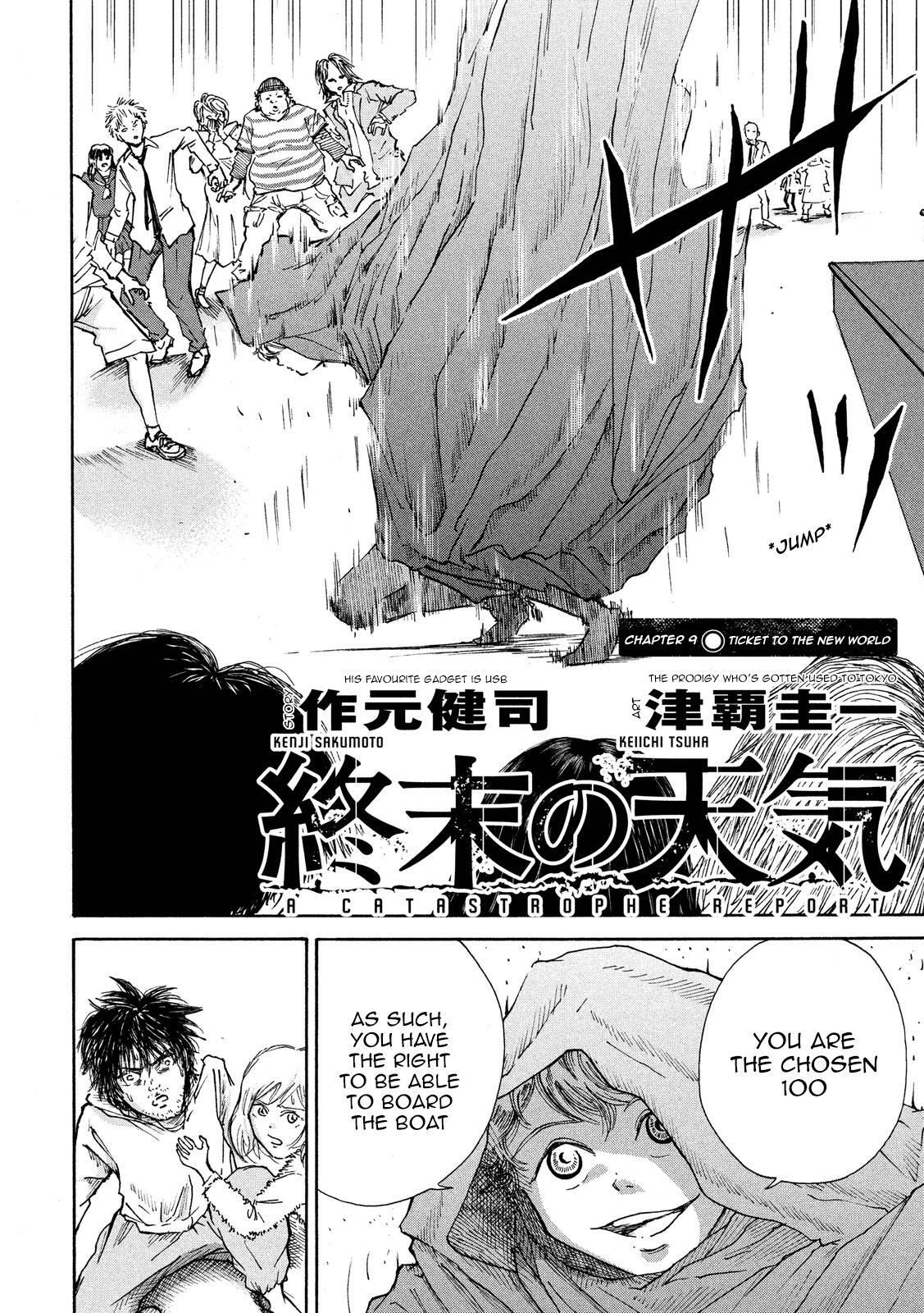Read Shuumatsu no Tenki Manga Online