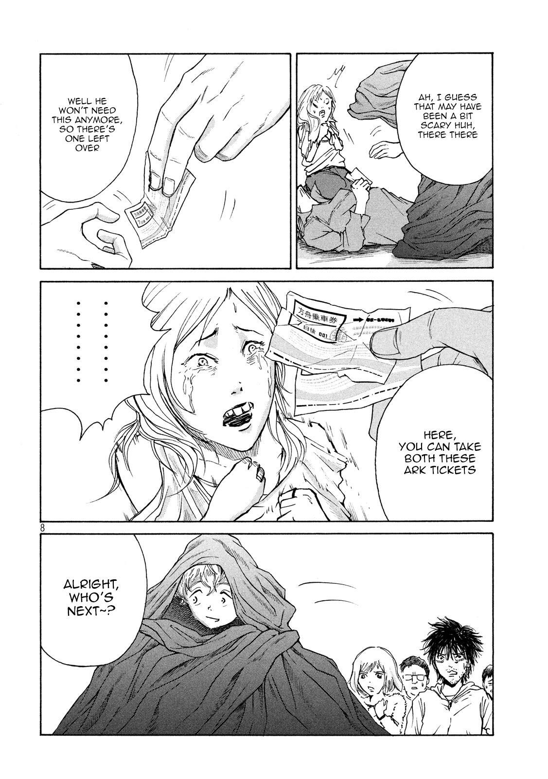 Read Shuumatsu no Tenki Manga Online