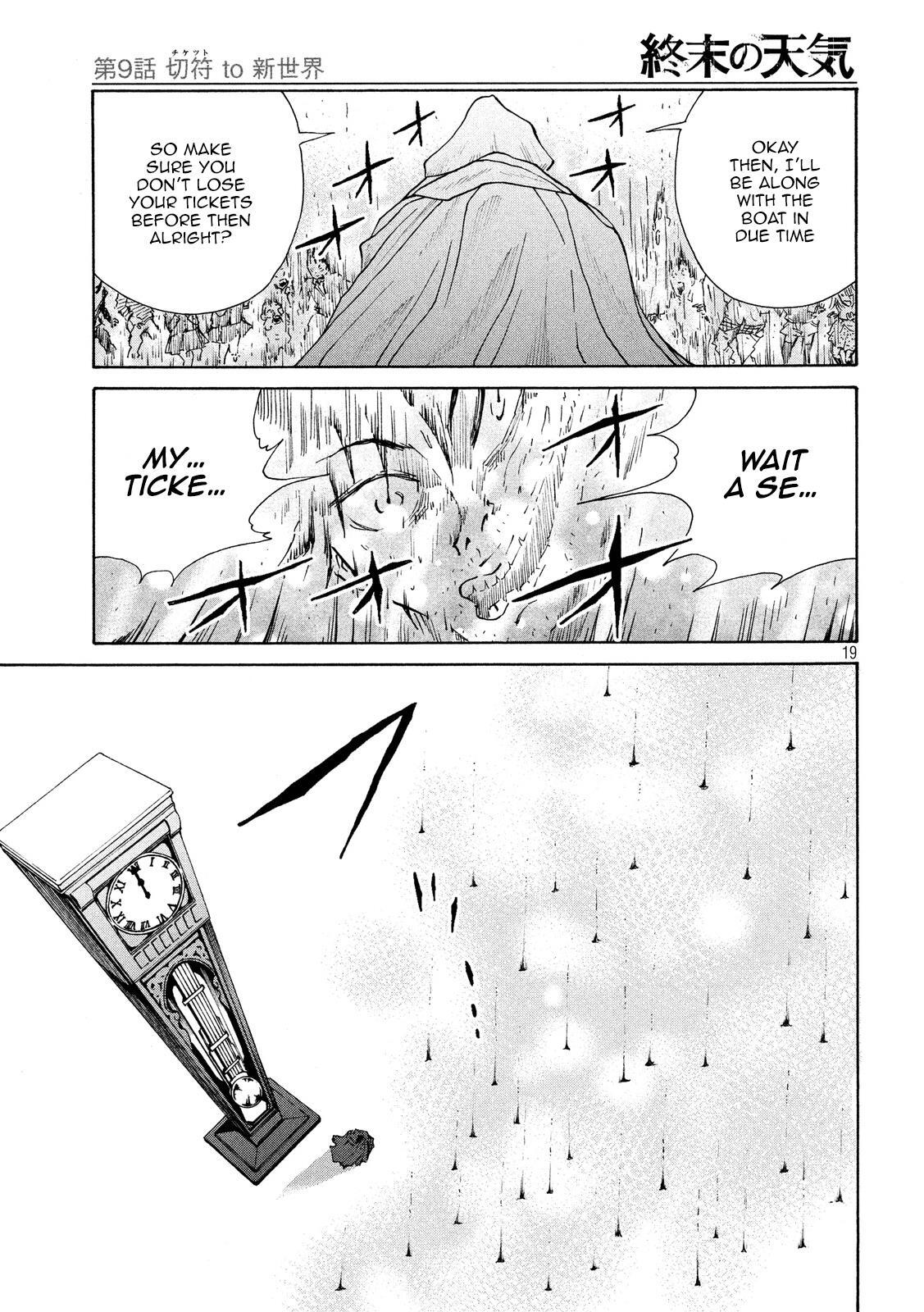 Read Shuumatsu no Tenki Manga Online