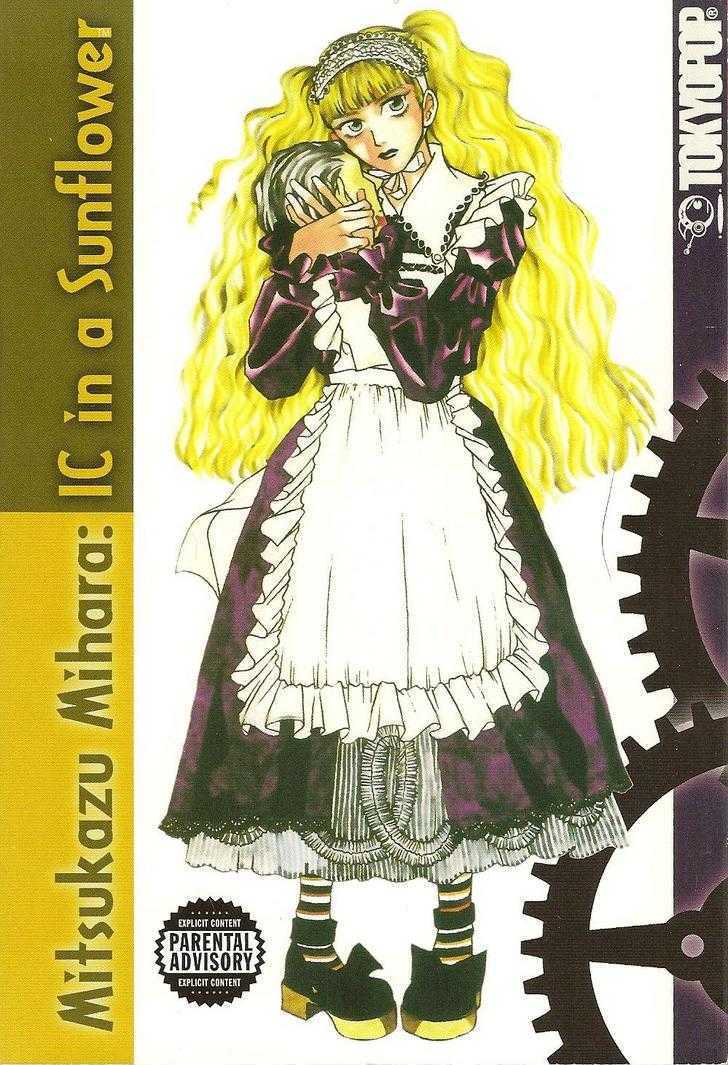 Read Shuuseki Kairo no Himawari Manga Online