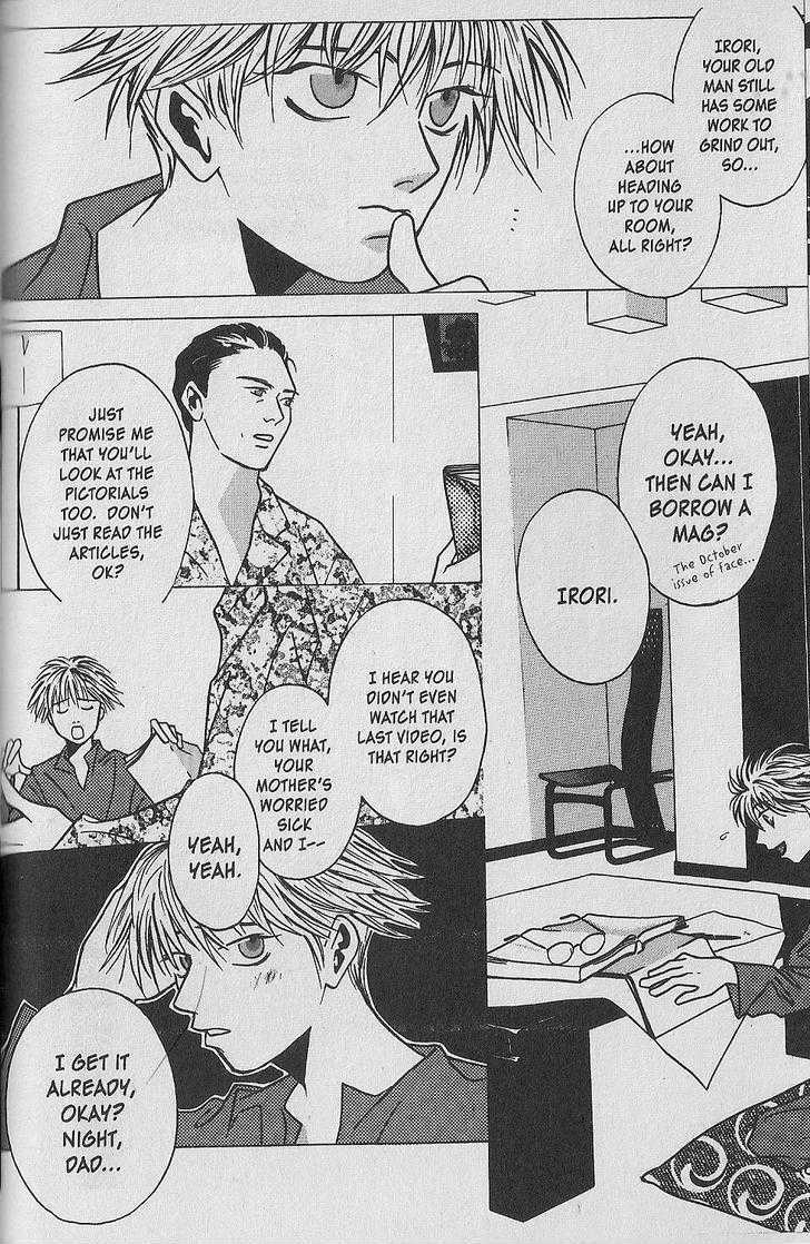 Read Shuuseki Kairo no Himawari Manga Online