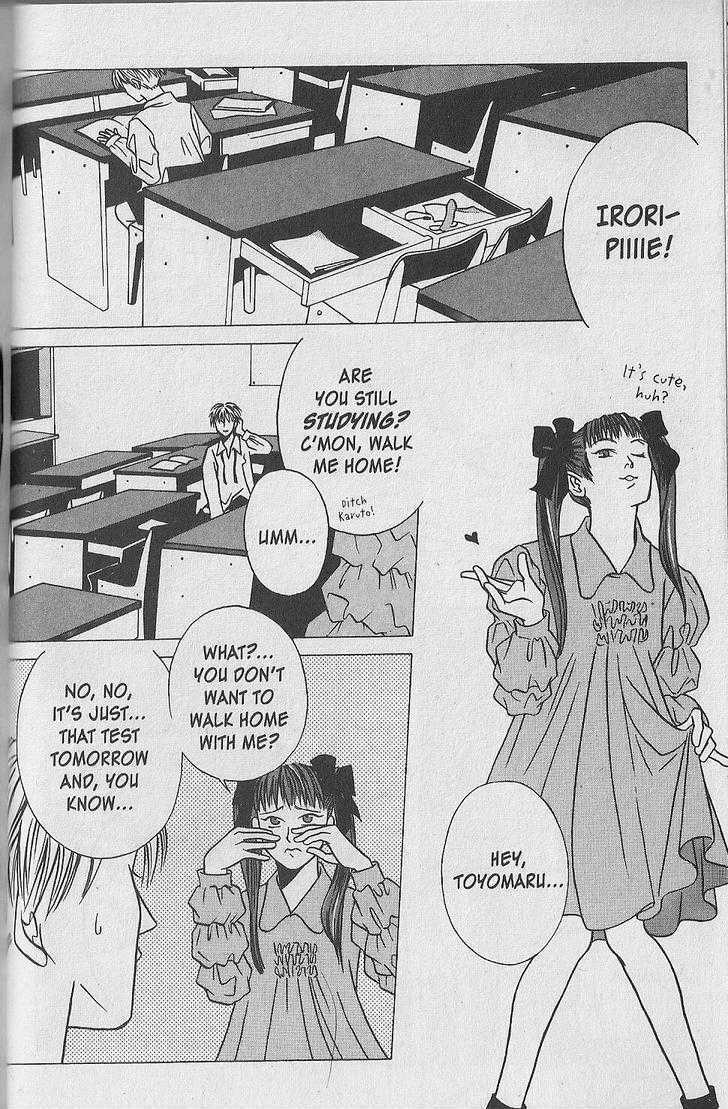 Read Shuuseki Kairo no Himawari Manga Online