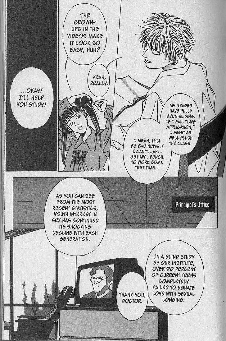 Read Shuuseki Kairo no Himawari Manga Online