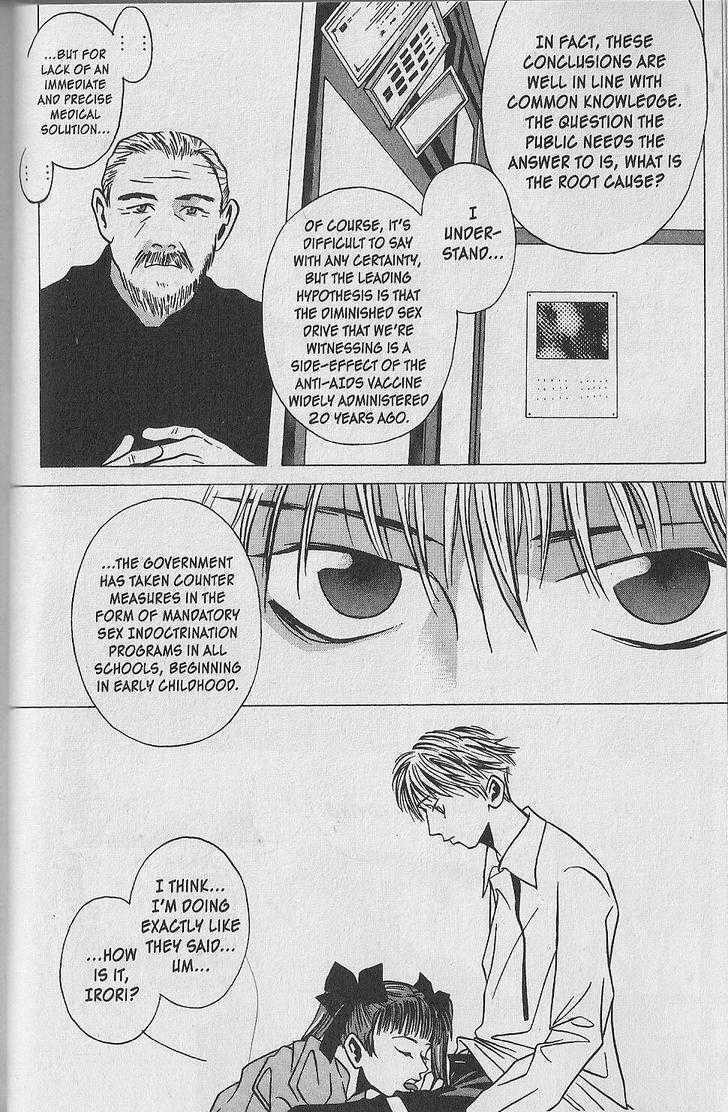 Read Shuuseki Kairo no Himawari Manga Online