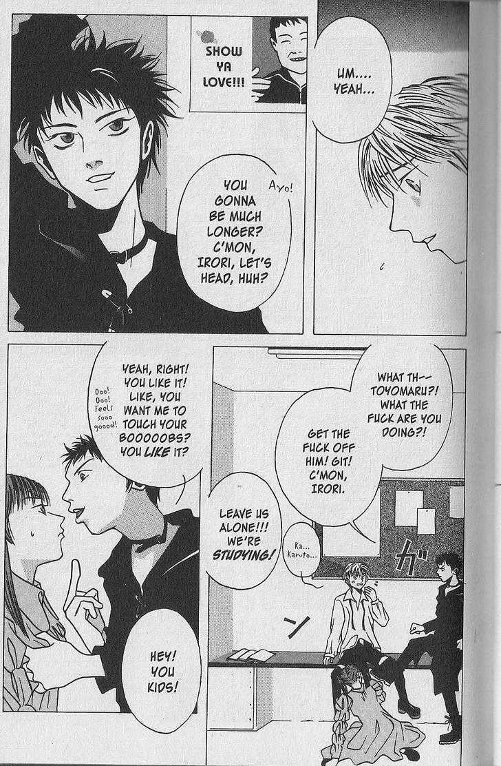 Read Shuuseki Kairo no Himawari Manga Online